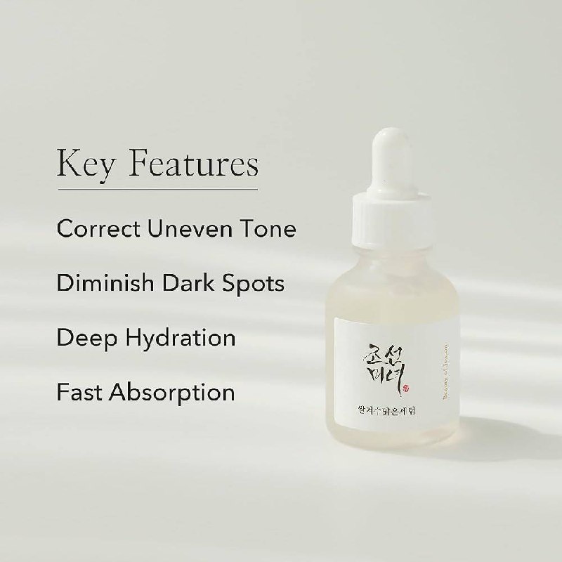 سرم ضدلک آلفا آربوتین و برنج بیوتی آف جوسان 30 میلی لیتر - تصویر 4