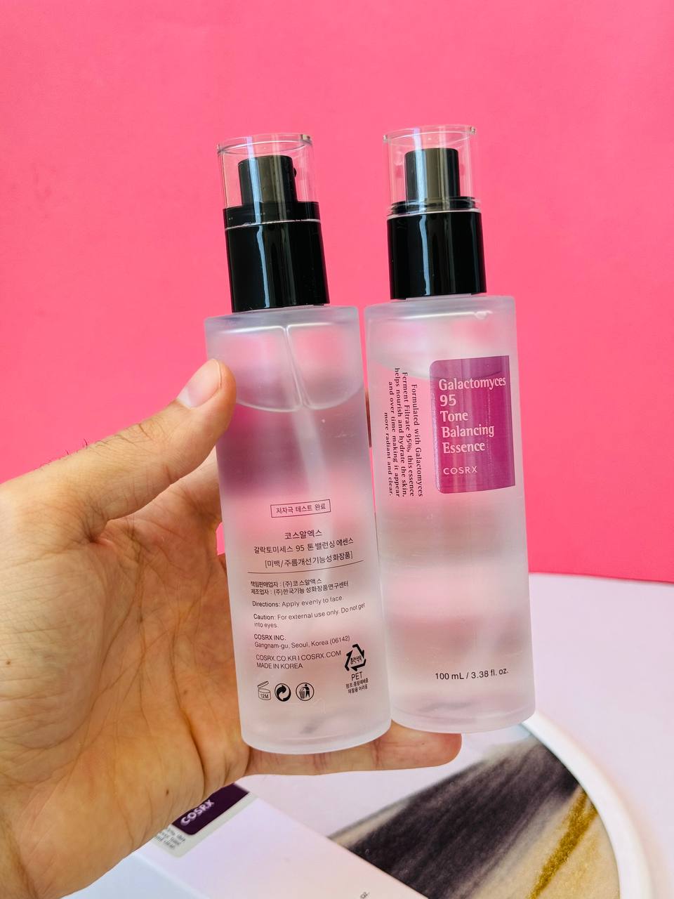 سرم تغذیه کننده پوست گالاکتومایسس ۹۵٪ کوزارکس