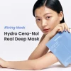 ماسک ورقه ای بایودنس Biodance هیدرا سرانول hydra cera nol اصل - تصویر 6