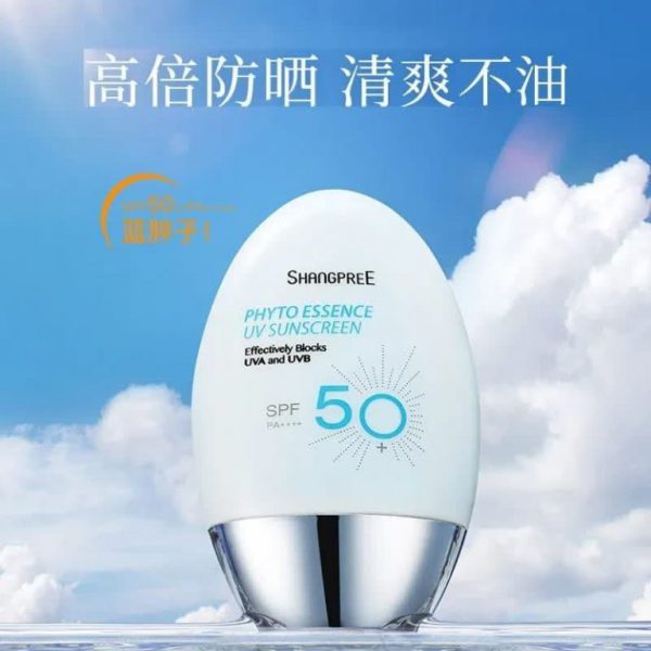 کرم ضد آفتاب شانگپری Shangpree