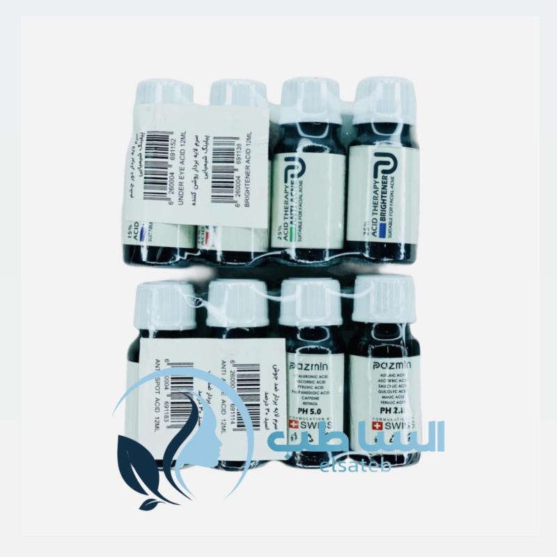 پک چهار عددی اسیدهای پازمین Pazmin