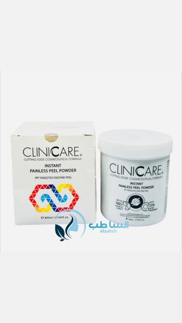 پیلینگ آنزیمی کلینیکر (Clinicare Instant Painless Peel)