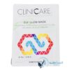ماسک ورقه‌ای گلو (Glow) کلینیکر Clinicare