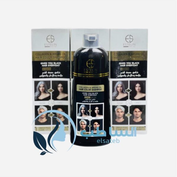 شامپو رنگ کلاژن و روغن آرگان استلین (Estelin Collagen & Argan Oil Hair Color)