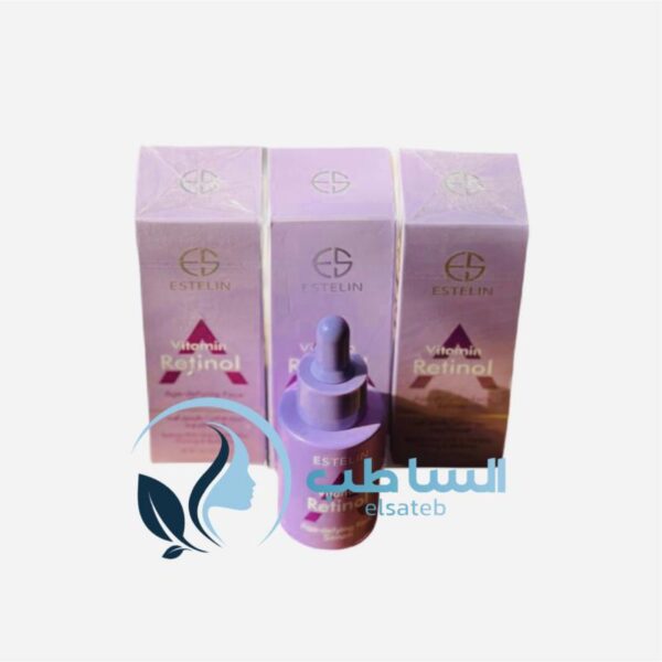 سرم رتینول استلین (Estelin Retinol Serum)