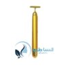قلم ماساژور ویبراتور تی شکل طلایی (مدل اصل) vibrata