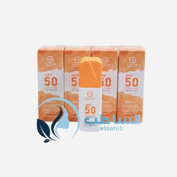 لوسیون ضدآفتاب استلین SPF 50 (Estelin Sunscreen Lotion)