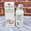 لوسیون مرطوب‌کننده و آبرسان کلینیکر (Cliniker) - تصویر 5