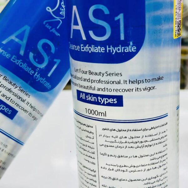 محلول هيدروفشيال AS1 لتفور - تصویر 5
