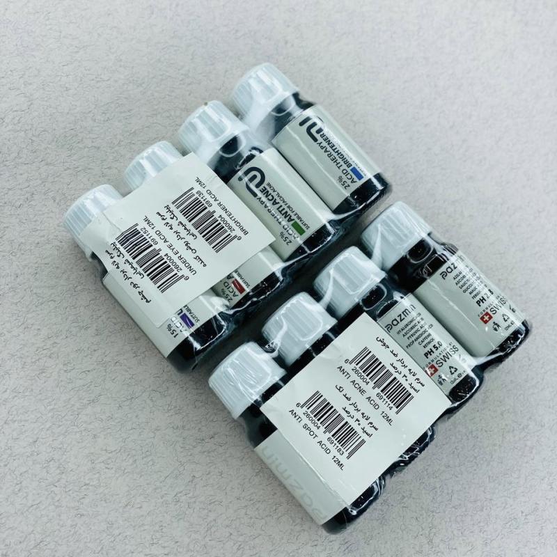 پک چهار عددی اسیدهای پازمین Pazmin - تصویر 3