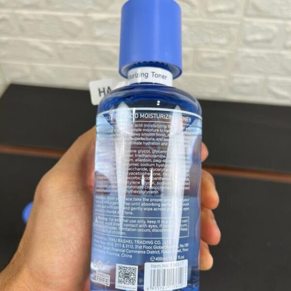 تونر آبرسان هیالورونیک اسید استلین (Estelin Hyaluronic Acid Toner) - تصویر 5