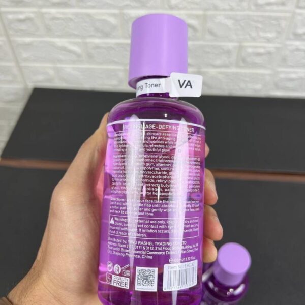 تونر رتینول و کلاژن استلین (Estelin Retinol & Collagen Toner) - تصویر 6