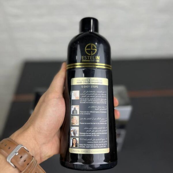 شامپو رنگ کلاژن و روغن آرگان استلین (Estelin Collagen & Argan Oil Hair Color) - تصویر 6