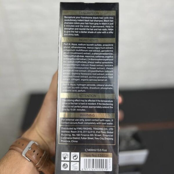 شامپو رنگ کلاژن و روغن آرگان استلین (Estelin Collagen & Argan Oil Hair Color) - تصویر 8
